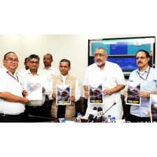 Launches of e-newsletter MSME